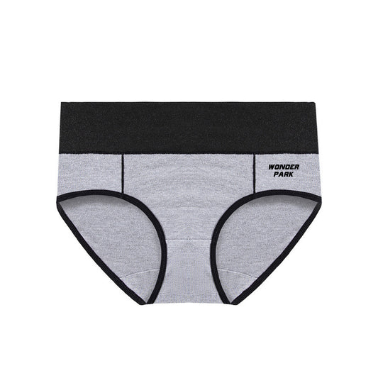 WONDERPARK BOY BRIEFS